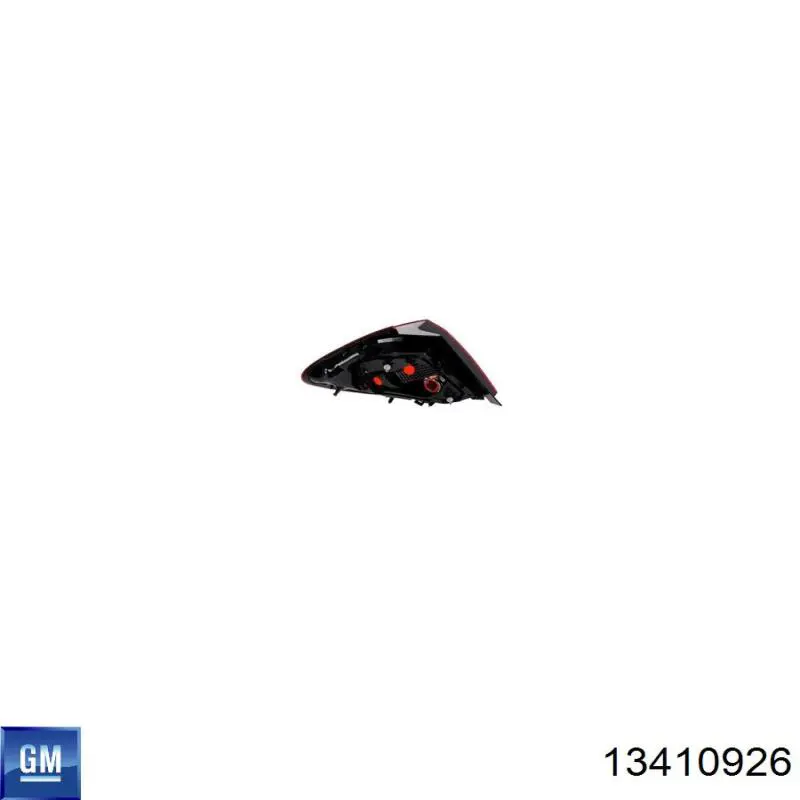 Купить 714000062637 Magneti Marelli Задняя правая фара
