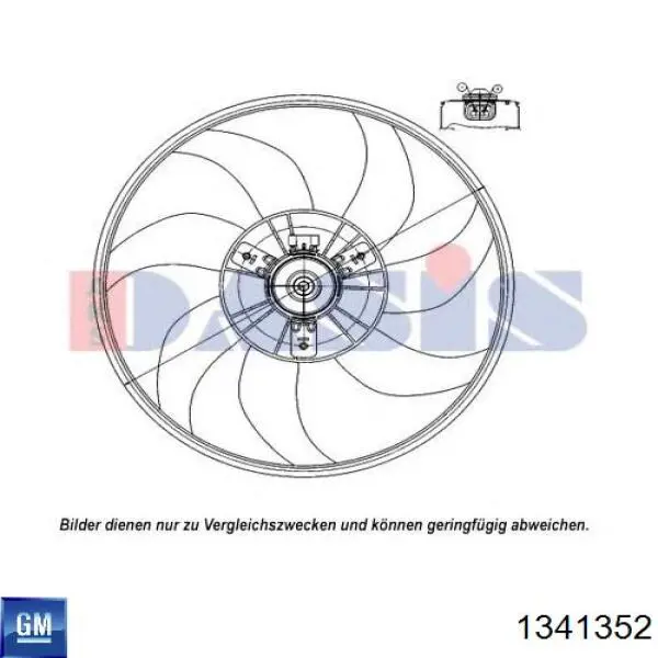 Купить 1341352 General Motors Электровентилятор охлаждения в сборе (мотор+крыльчатка) правый
