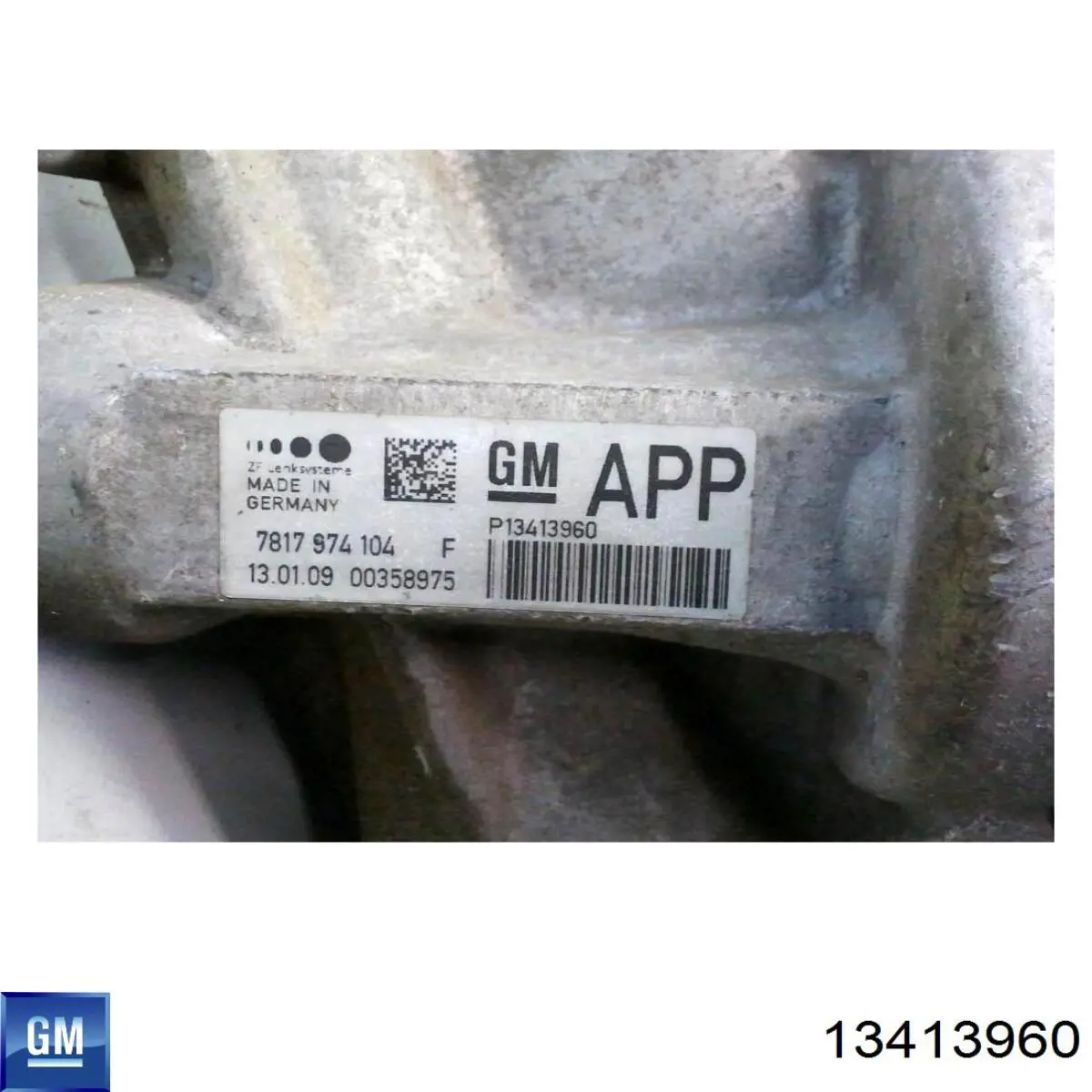 Рулевая рейка 900532 Opel