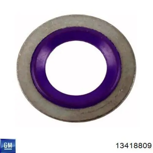 Купить 1850289 Opel 