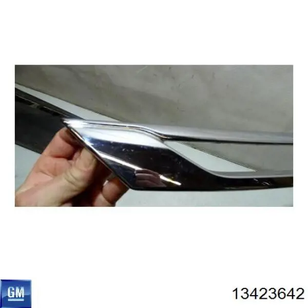 Купить 13423642 Opel 