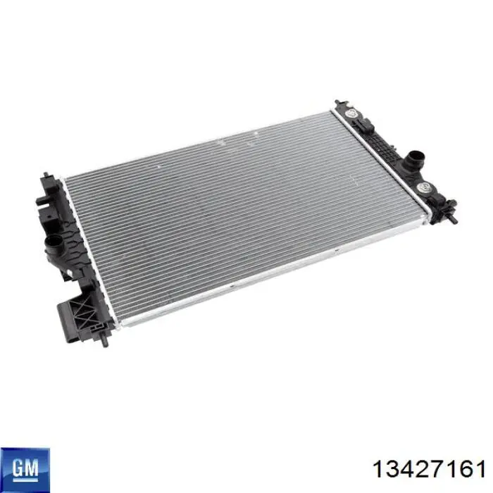 Электровентилятор охлаждения в сборе Opel 1341113 цена, от 453.79 USD