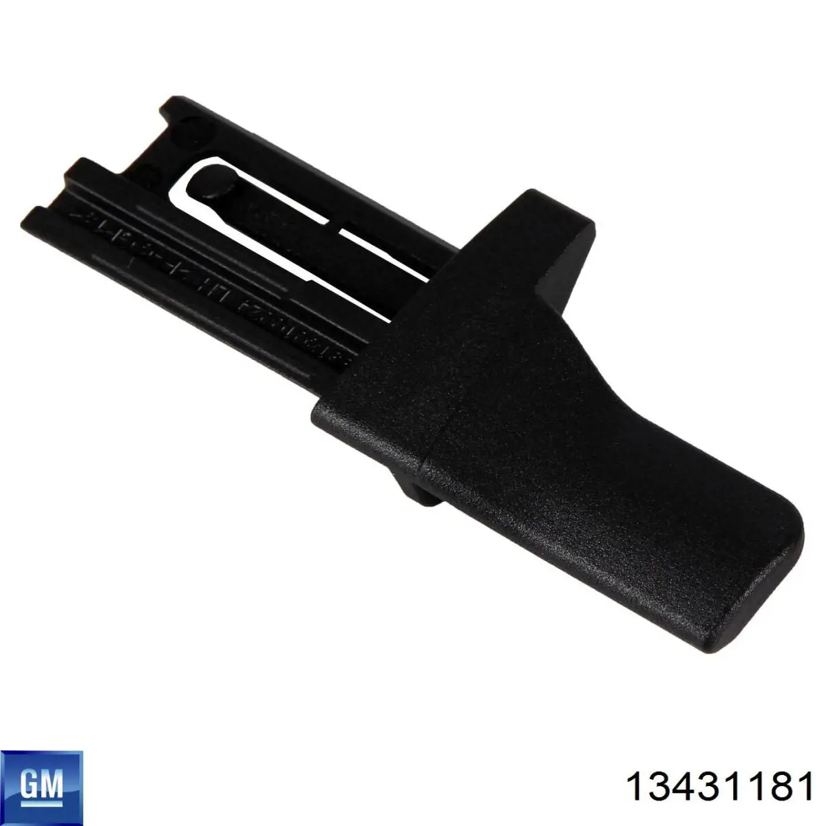 13431181 General Motors Комплект фиксаторов задней шторки