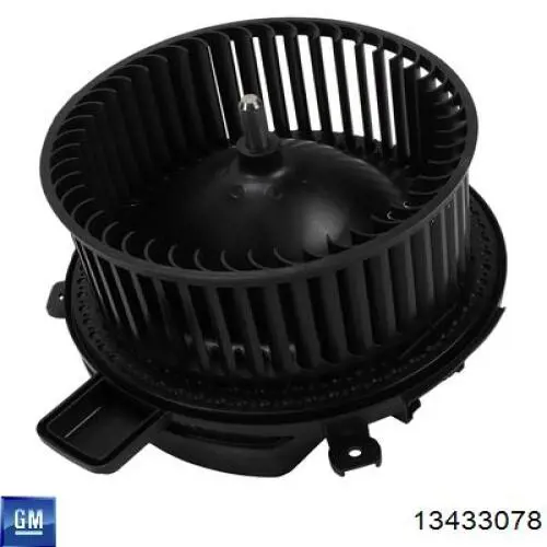 Купить 84541461 General Motors Электродвигатели (электродвигатель отопителя) или розетка прицепа штепсельная