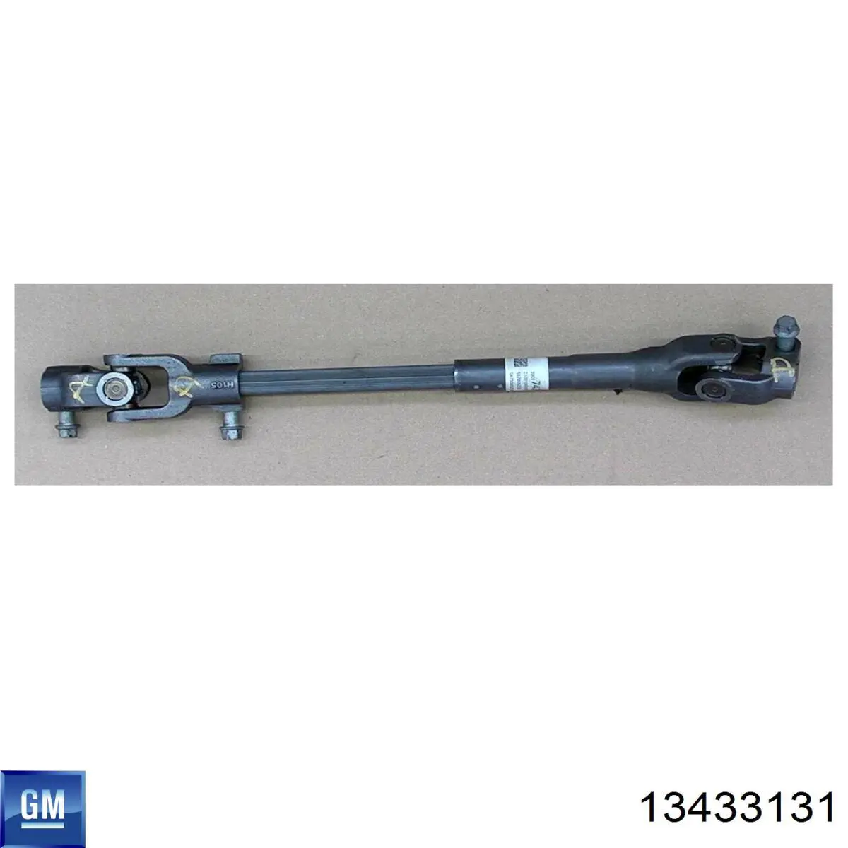 Пружина амортизатора Kayaba RA5285 цена, от 34.70 USD