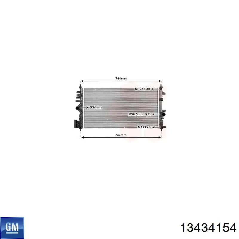 Радиатор охлаждения двигателя General Motors 13434154 цена, от 122.52 USD