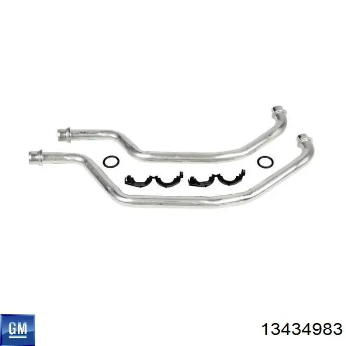 Купить 1850363 Opel 