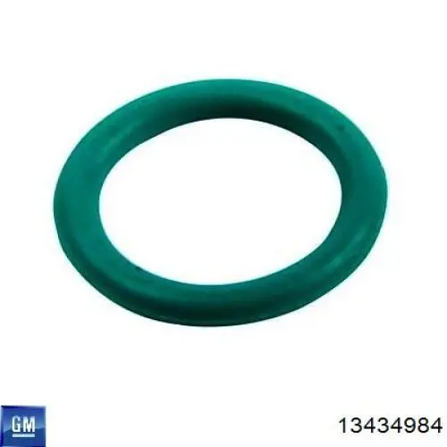 Купить 1850364 Opel 