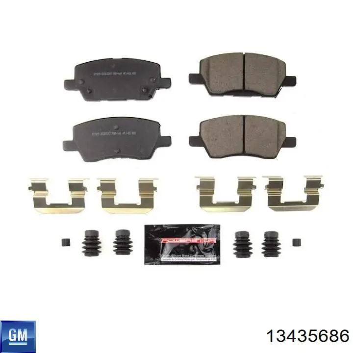 Тормозные колодки Hi-q SP4493