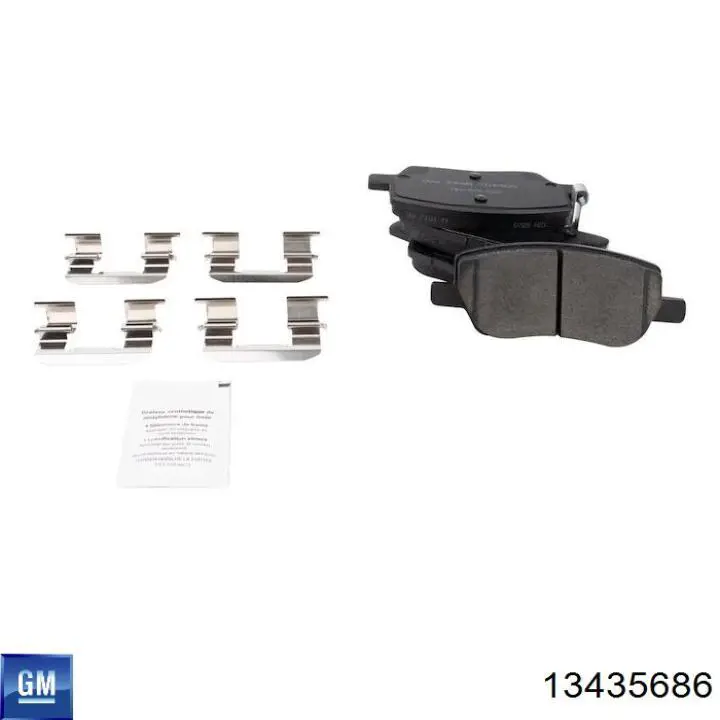 Купить SP4493 Hi-q Колодки тормозные