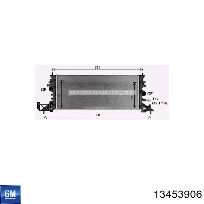 Радиатор охлаждения двигателя General Motors 39055162 цена, от 146.33 USD