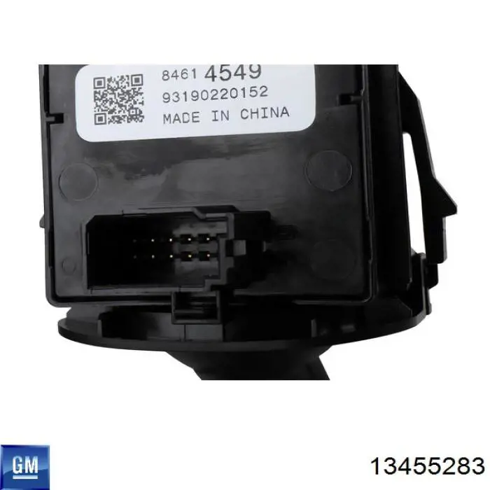  General Motors 13455283 цена, от 19.05 USD
