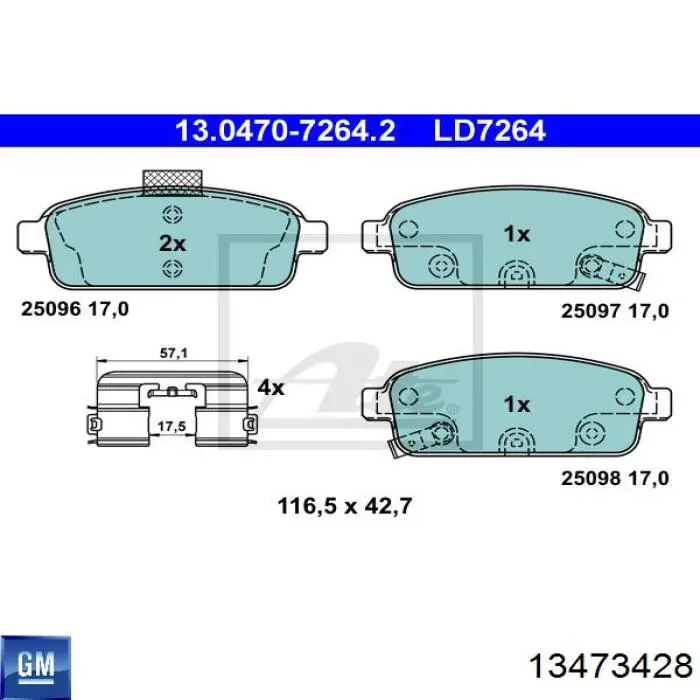 Колодки дисковые  General Motors 13473428 цена, от 20.52 USD