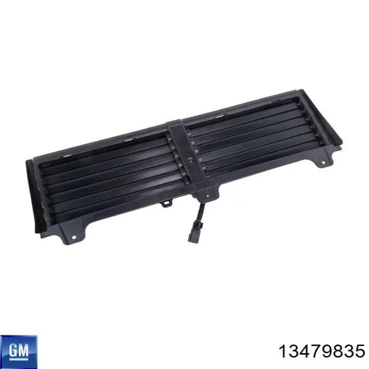 Шланг радиатора охлаждения Opel Astra K универсал (2015 - 2022) цена, от 14.69 USD