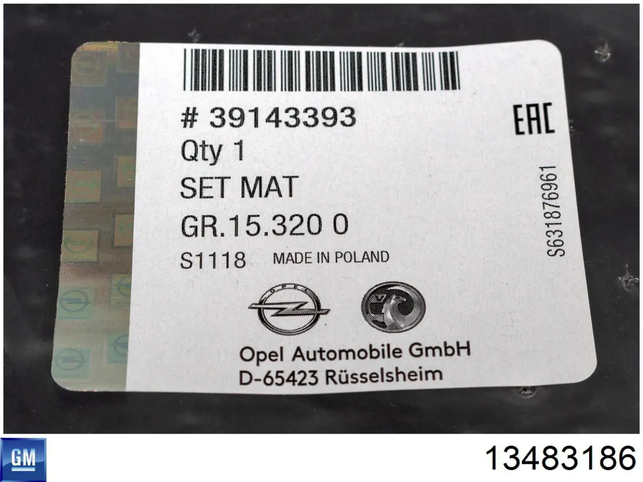 Купить 13483186 General Motors Комплект ковров