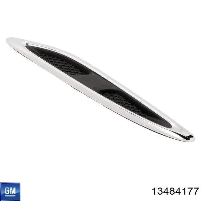 Купить 13484177 General Motors 