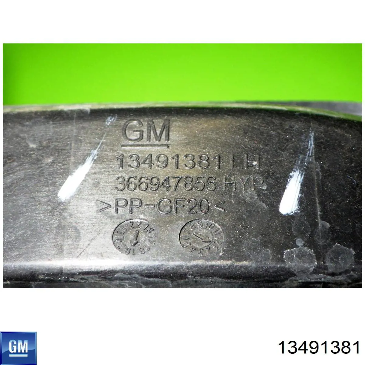 Кронштейн крепления бампера переднего левый General Motors 13491381 цена, от 17.94 USD