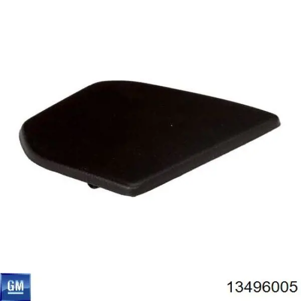 Пятая дверь Opel 13496005 цена, от 126.69 USD