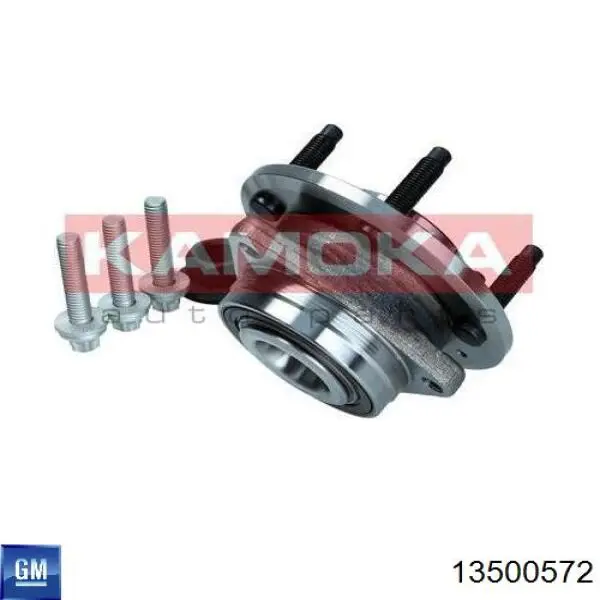 Ступицы передних колес General Motors 13500572 цена, от 45.47 USD