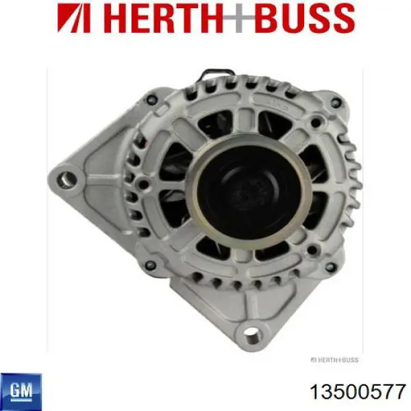 A1026P AS/Auto Storm Генератор автомобильный