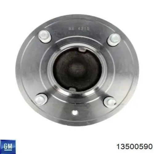 Ступицы задних колес GSP 9400267 цена, от 52.61 USD