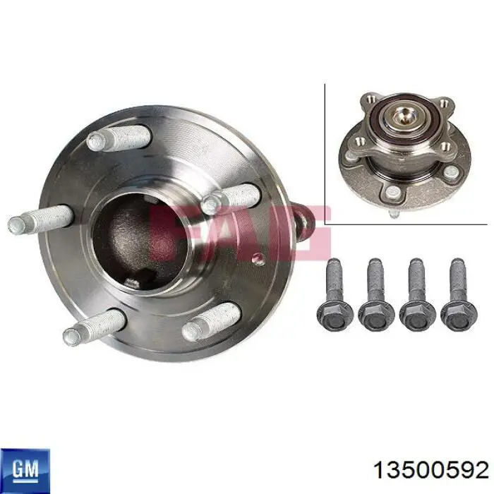 13500592 General Motors Ступица задняя