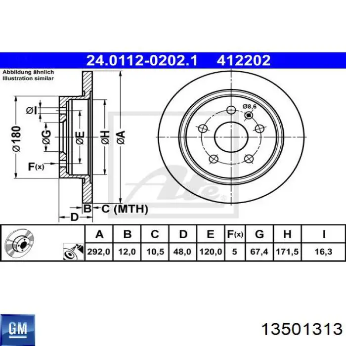 Задний тормозной диск General Motors 13501313 цена, от 10.16 USD