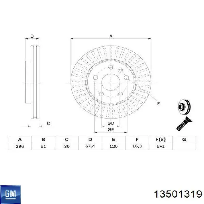Купить 13501319 General Motors Ротор тормозной