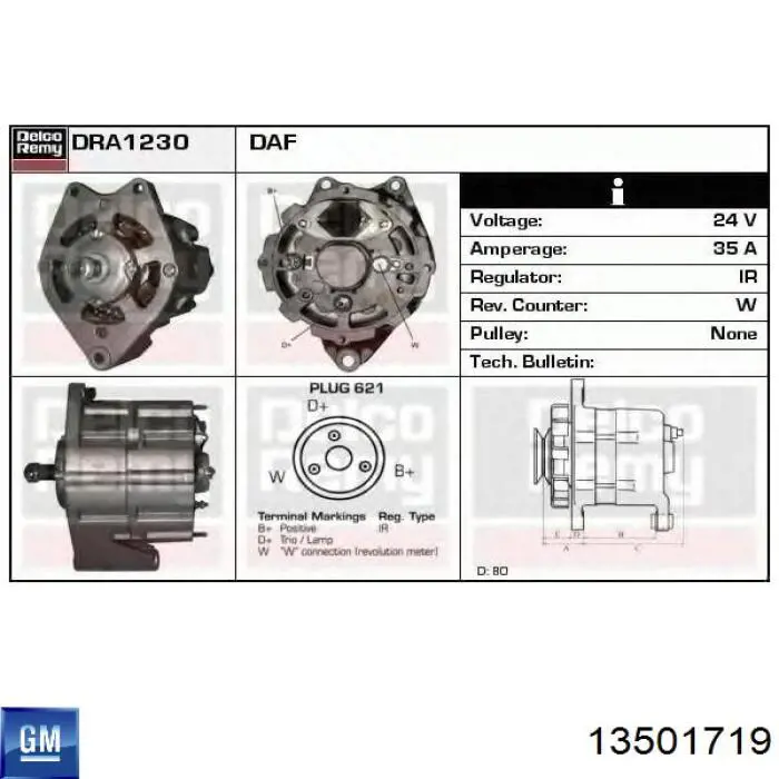 Купить A1032 AS/Auto Storm Генератор