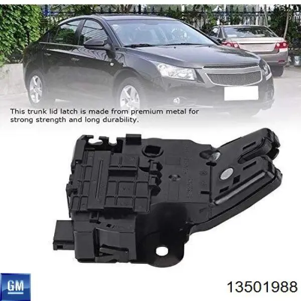 Замок крышки багажника Opel 0176687