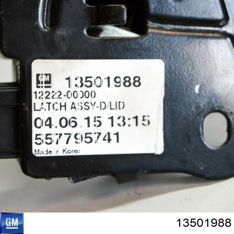 Замок багажника 188735 Febi