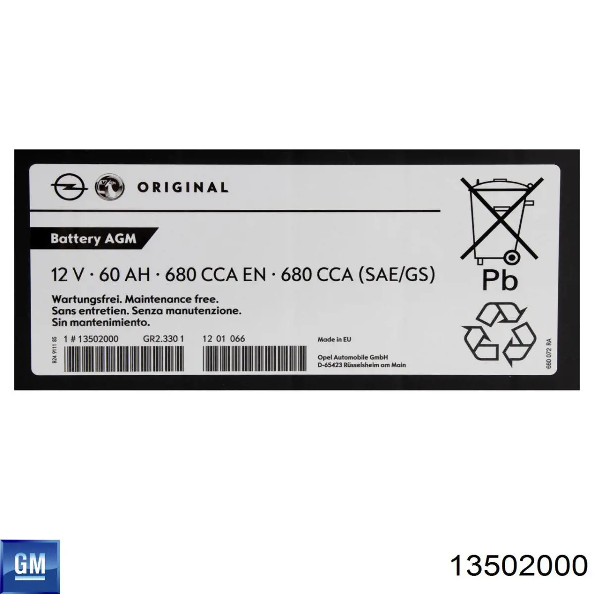 13502000 General Motors Аккумуляторная батарея