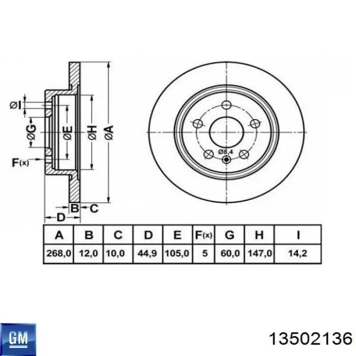 Диск гальмівний задній 13502136 GM/Chevrolet