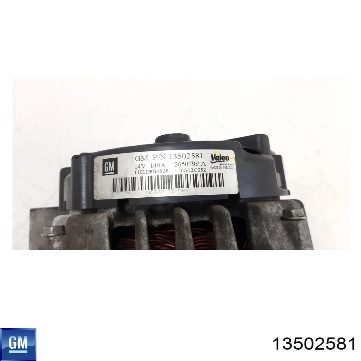 Автомобильный генератор Opel 84178065 цена, от 98.56 USD