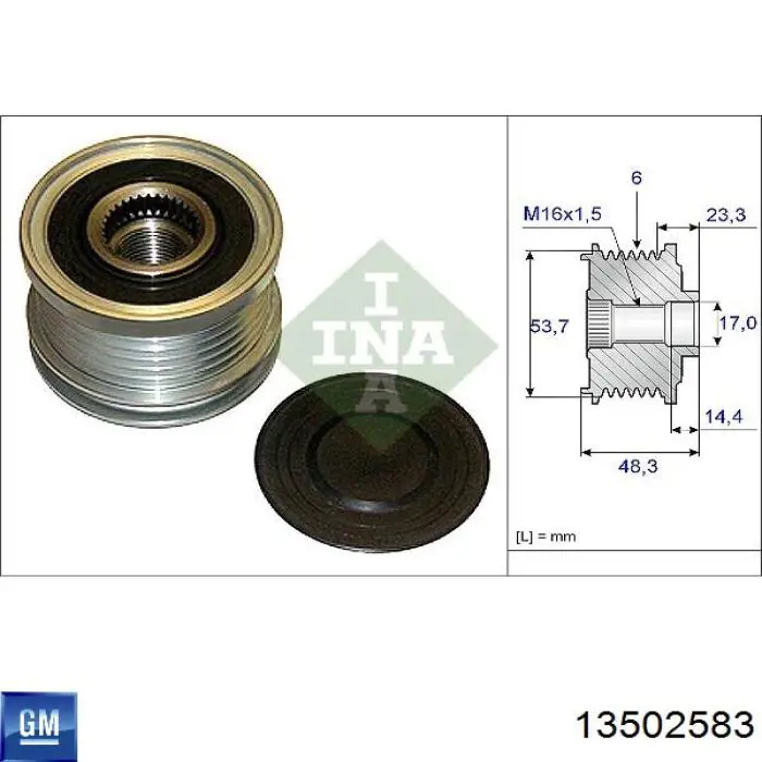 13502583 General Motors Генератор автомобильный