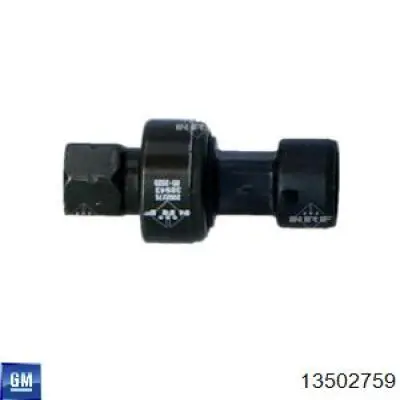 Купить 70100018 HB Autoelektrik Датчик-клапан кондиционера