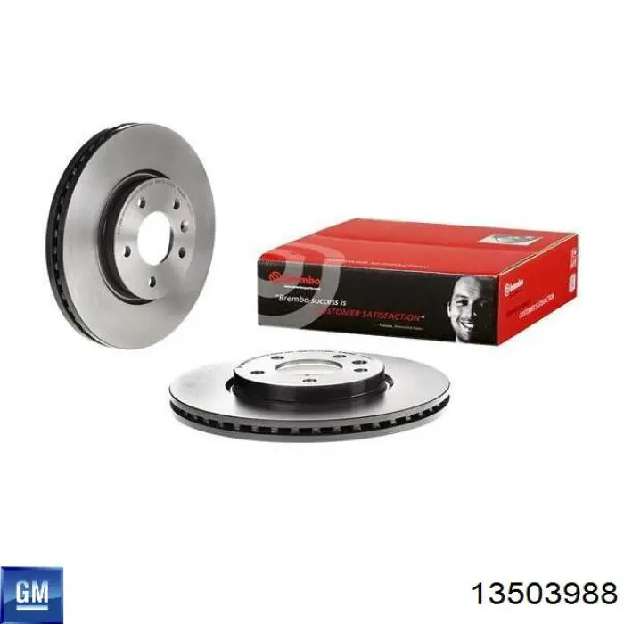 Передние тормозные диски 13503988 General Motors