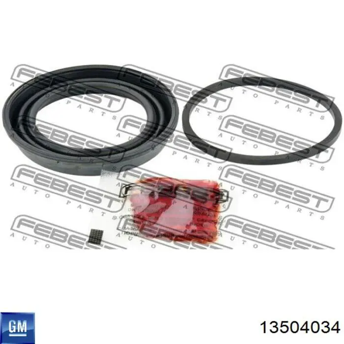 Ремкомплект переднего суппорта 13504034 Opel
