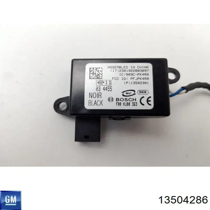 Купить 13504286 General Motors Кольцо иммобилайзера
