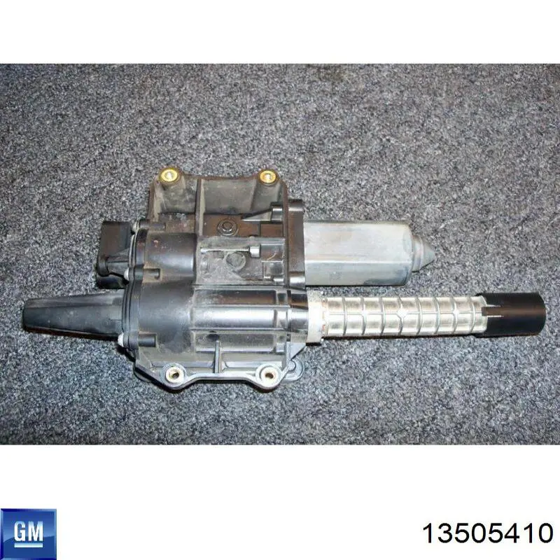 Блок управления электромеханического стояночного тормоза General Motors 6237250 цена, от 76.01 USD