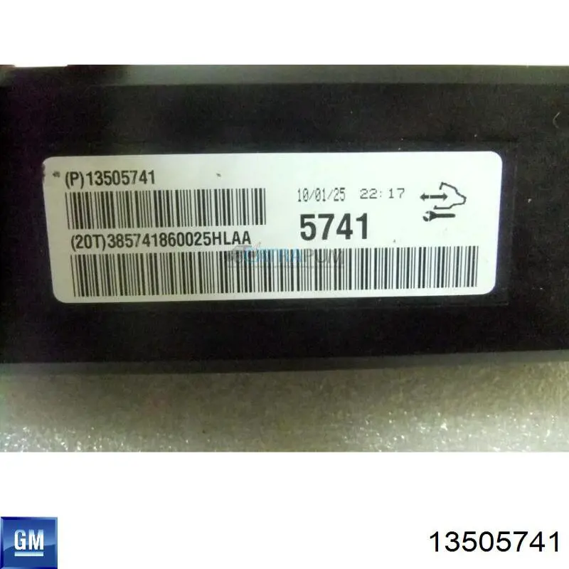 Купить 13574818 Opel 