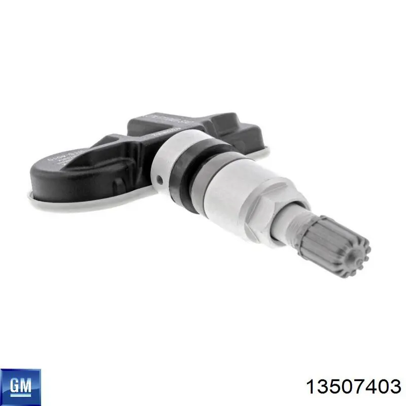 Купить 13507403 Opel 