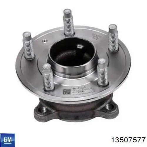 Пыльник направляющей суппорта тормозного переднего Opel 13507577 цена, от 9.00 USD