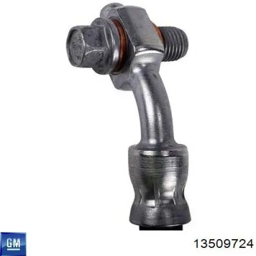  General Motors 13509724 цена, от 86.34 USD