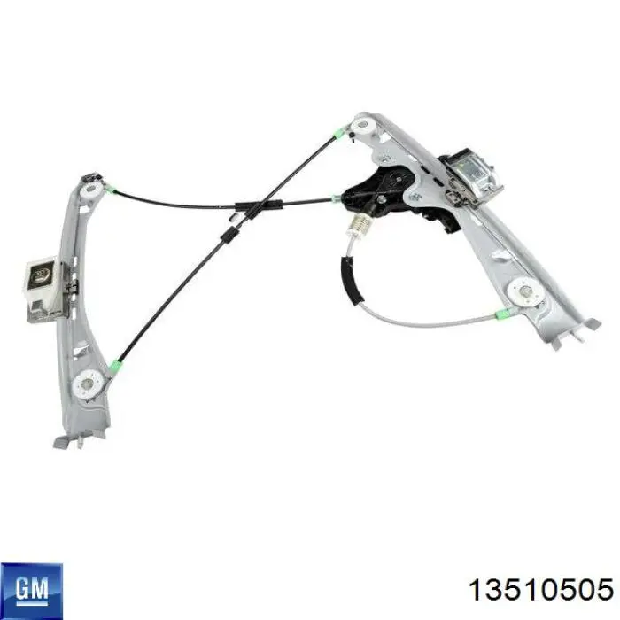  Opel 13510954 цена, от 50.68 USD