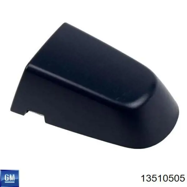 Купить 13510954 Opel 