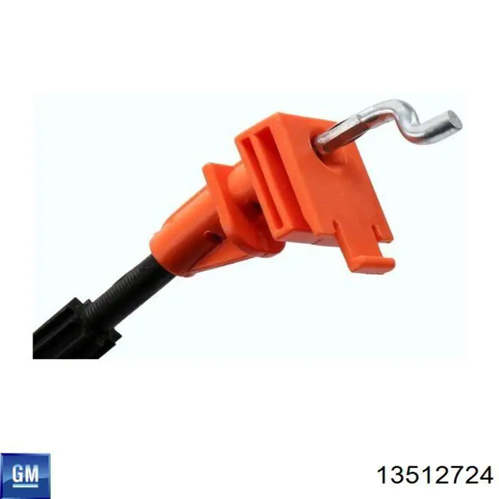  General Motors 13512735