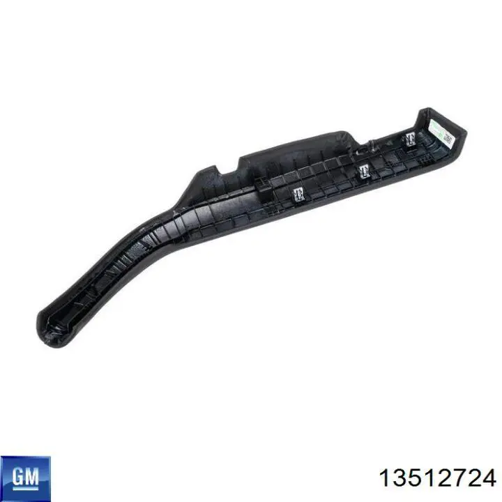 Купить 13512735 General Motors 