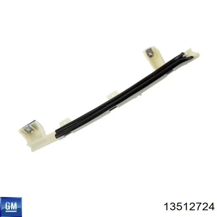 Купить 13512735 General Motors 