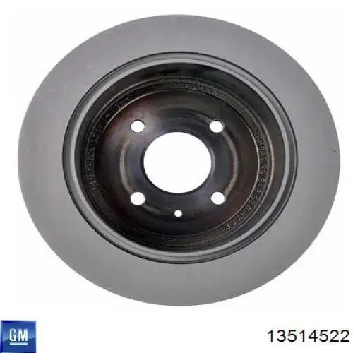 AR84103XPR Power Stop Диск тормозной передний